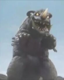 Neronga UGMMB