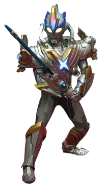 Beta Spark Sword Beta Spark Sword