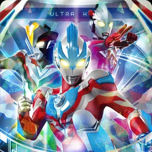 Ultraman Fusion Fight List Of Cards Ultraman Wiki Fandom
