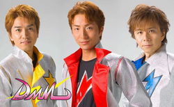 Project Dmm