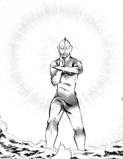 Ultraman Jack (Story 0 Manga) | Ultraman Wiki | FANDOM powered by Wikia