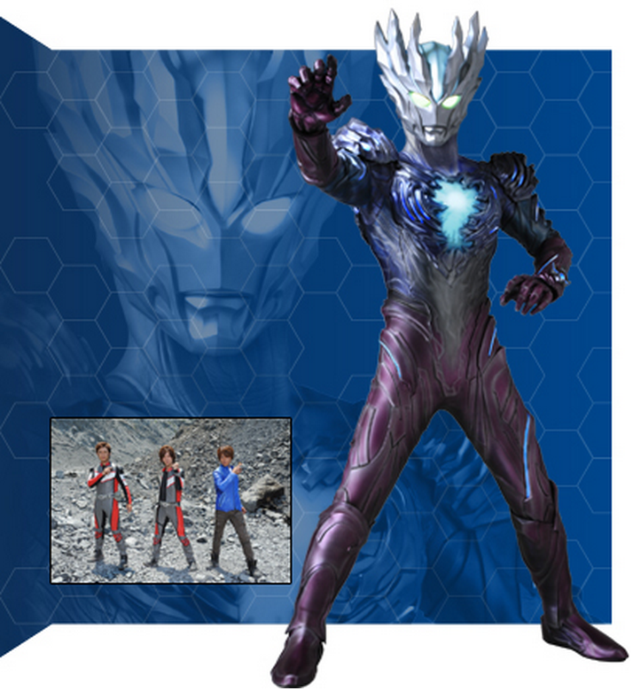 Ultraman Saga The Movie Free Download Ultraman Saga The Movie Free Download