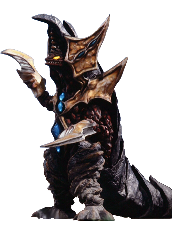 C.O.V. | Ultraman Wiki | Fandom