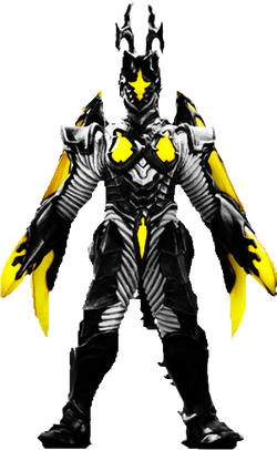 Imago Hyper Zetton