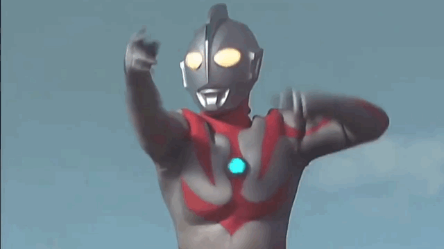 File:UltraMultiBeamNeos.gif
