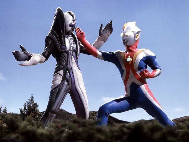 Ultraman Fighting Evolution 3