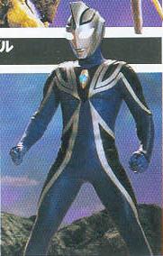 Phantom Ultraman Agul full