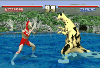 Ultraman Ultraman