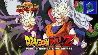 Dragon Ball Z Gaiden Shin Saiyajin Zetsumetsu Keikaku Chikyu
