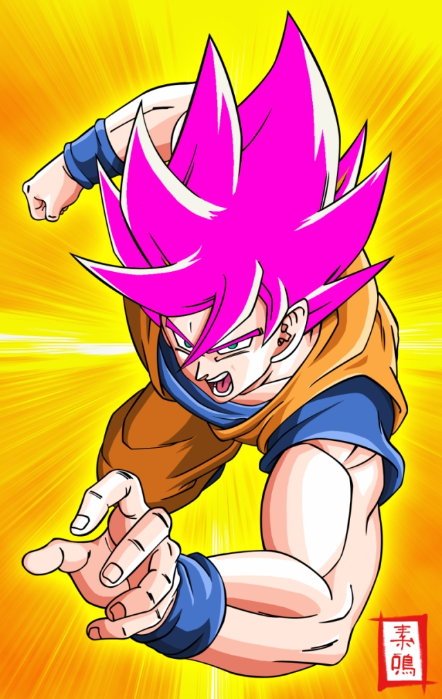 Pink Super Saiyan Ultra Dragon Ball Wiki Fandom Powered By Wikia 8926