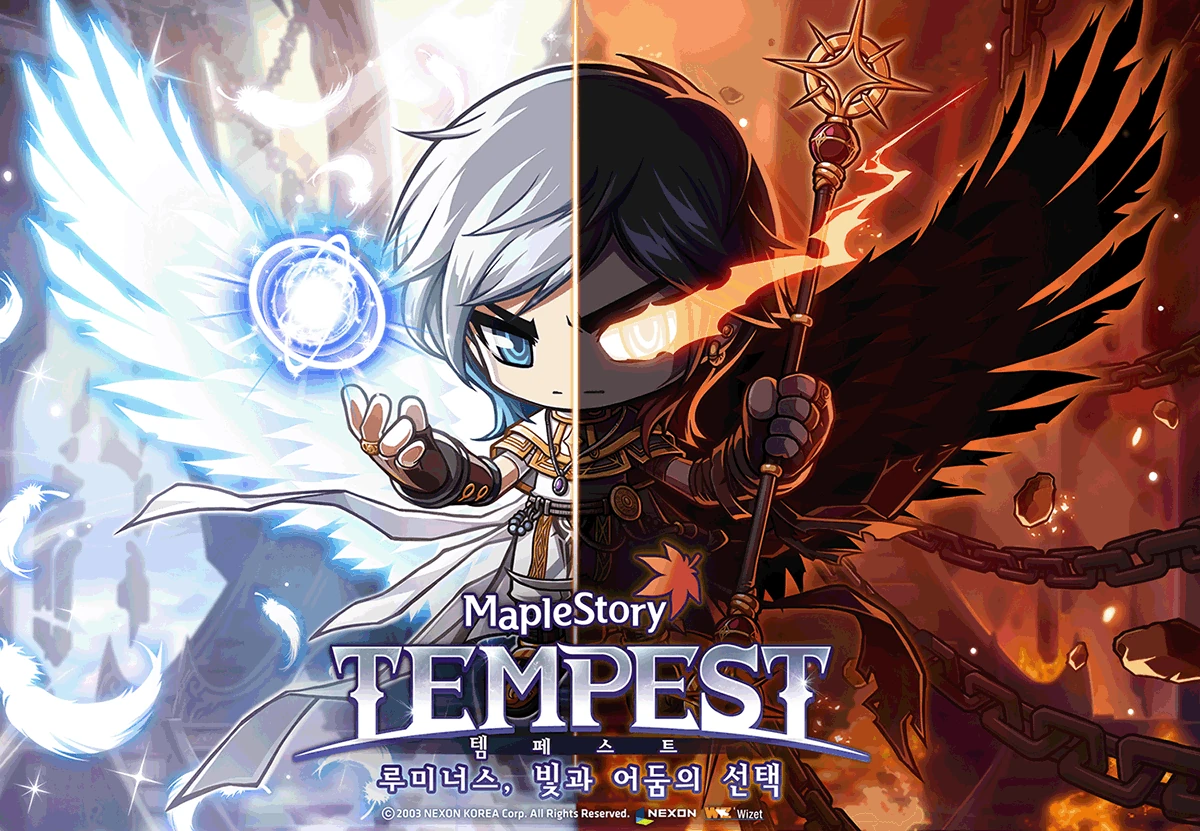 Image Maplestorytempestchoiceoflightanddarkness.gif Ultra