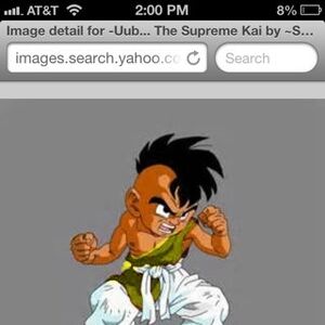 Cole Ultra Dragon Ball Wiki Fandom