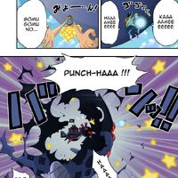 Cross Epoch Ultra Dragon Ball Wiki Fandom