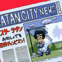 Dragon Ball Z Bio Broly Ultra Dragon Ball Wiki Fandom