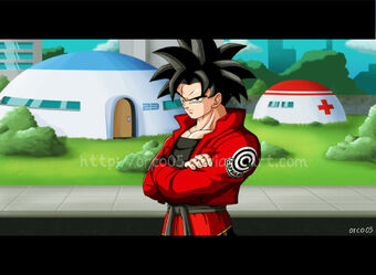 Marrow Ultra Dragon Ball Wiki Fandom