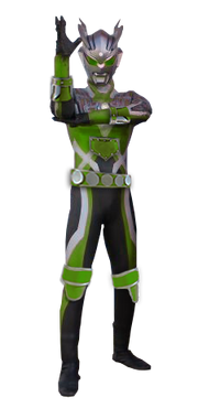 Dao Lopus Zero