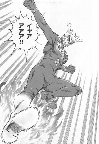 File:Leo Kick Story0.jpg