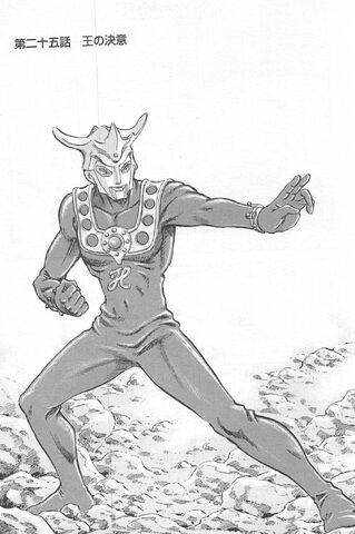 File:Leo Story0.jpg