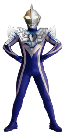 Ultraman Sect