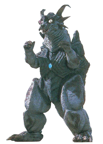 File:Derp Gardi.png