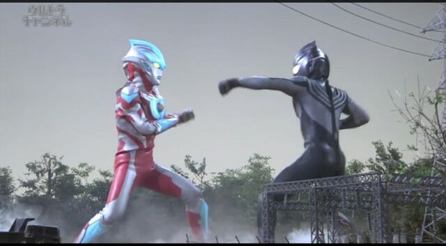 File:Ginga6-ginga-tiga.jpg