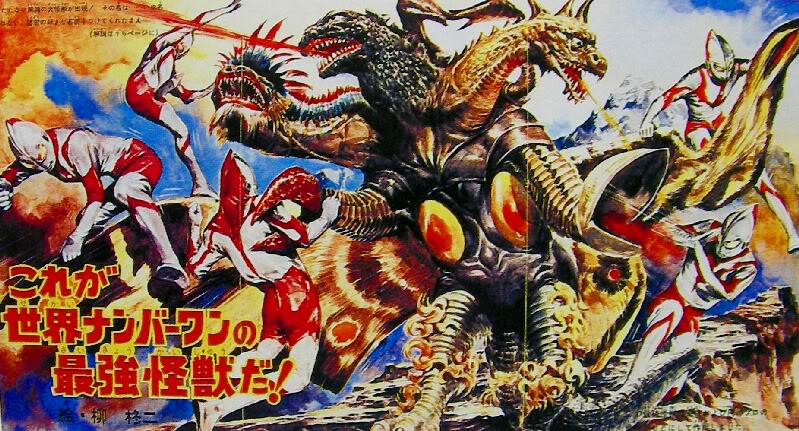 Godzilla's Gang | Ultra-Fan Wiki | FANDOM powered by Wikia