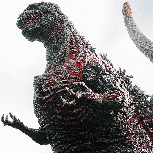 Image result for shin godzilla