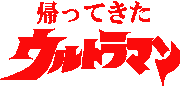 Jack logo
