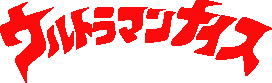 Nice logo