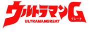 G logo