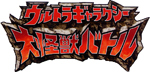 Galaxy logo