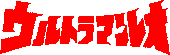 Leo logo
