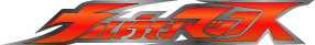 Max logo