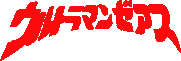Zeath logo