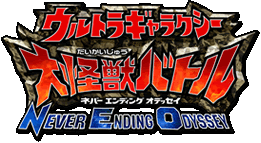 Galaxyneo logo