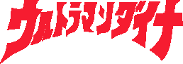 Dyna logo