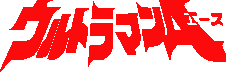 Ace logo
