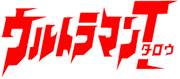 Taro logo