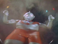 Ultraman First Appearance