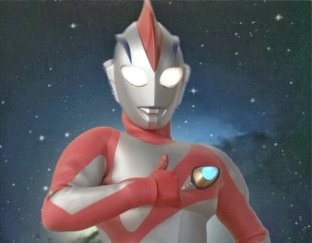 Ultraman Nice (character) | Ultraman Wiki | FANDOM powered ...