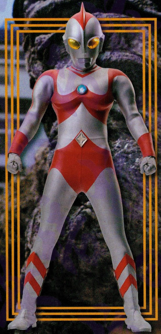 ultraman belial games ultraman belial games