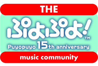 The Puyo Puyo 15th Anniversary Music Community Ultraverse Wiki Fandom