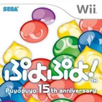 ぷよぷよ 15th 全キャラストーリークリア目指す アルル編 Youtube