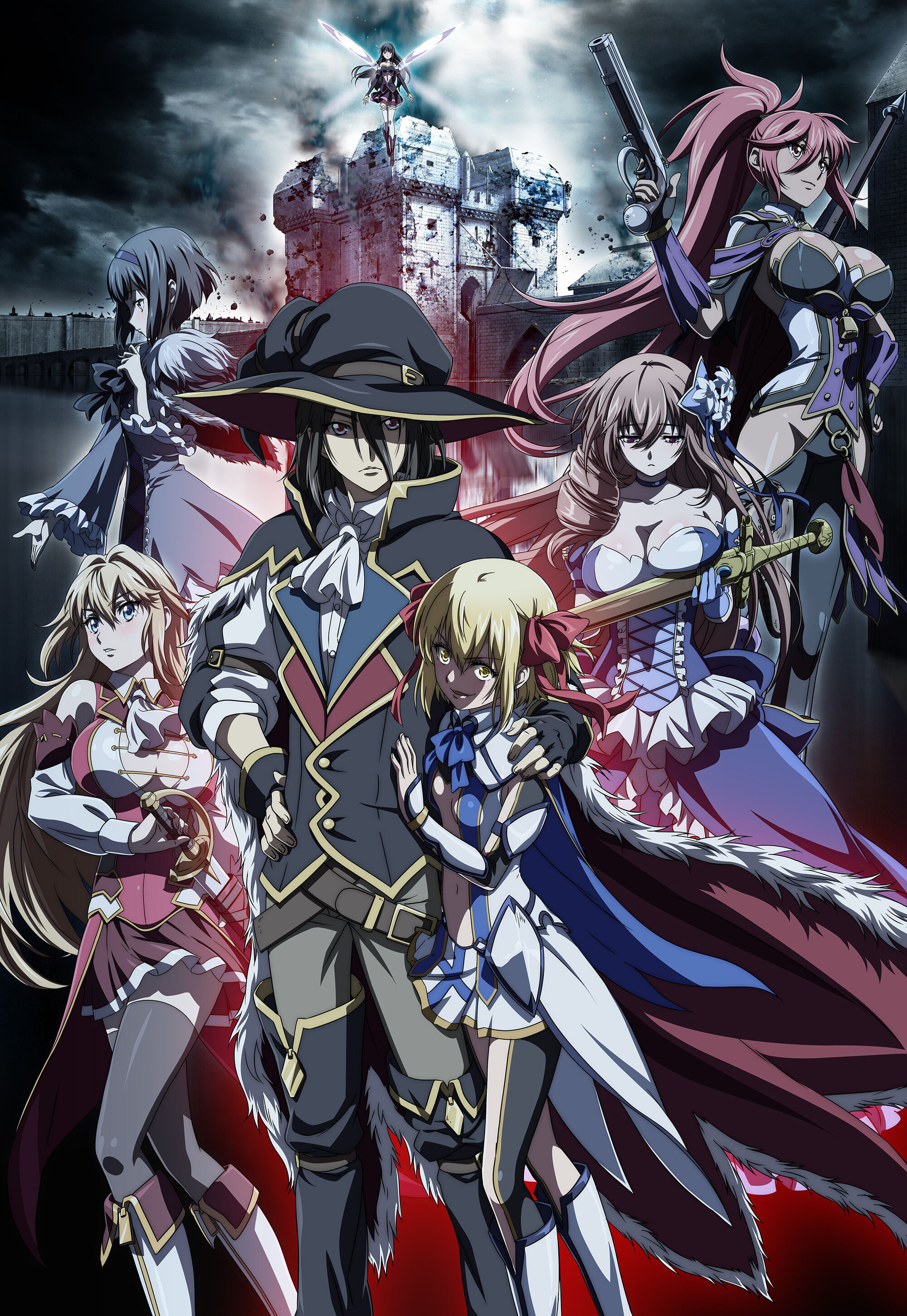 Anime | Ulysses: Jeanne d'Arc to Renkin no Kishi Wiki | Fandom