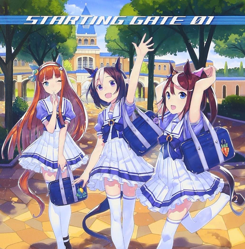 Uma Musume Pretty Derby Starting Gate Cd 01 12 By Umamusu On Deviantart