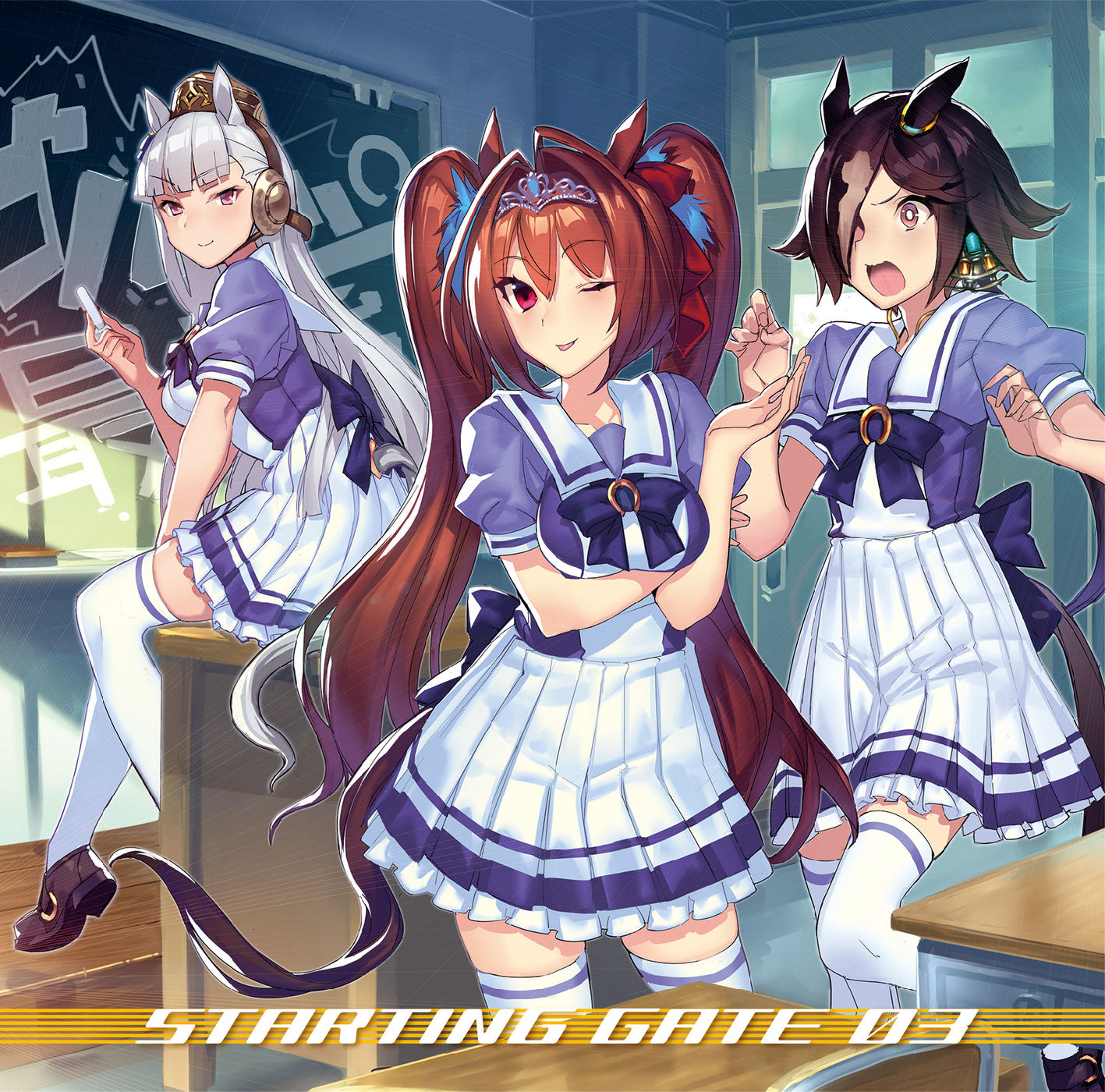 Starting Gate! Uma Musume Pretty Derby Vol. 1 - Tokyo Otaku Mode (TOM)