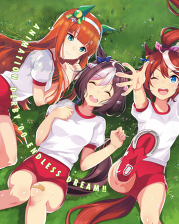 Animation Derby 00 Endless Dream Uma Musume Wiki Fandom