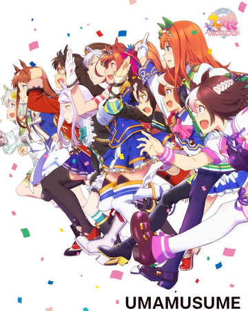 Anime Uma Musume Wiki Fandom