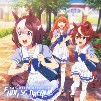 Animation Derby 00 Endless Dream Uma Musume Wiki Fandom