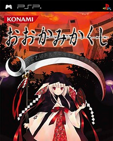 Wallpaper Ookami Kakushi 07th Expansion Wiki Fandom For Android